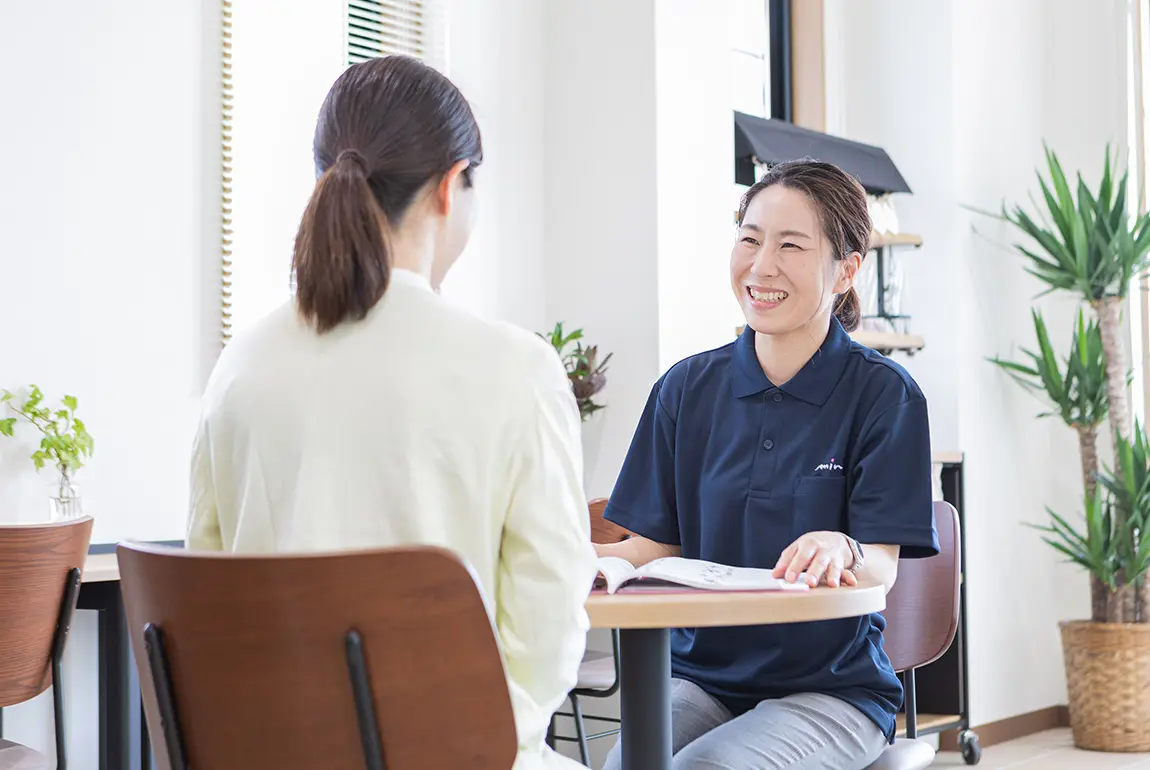 居宅介護支援